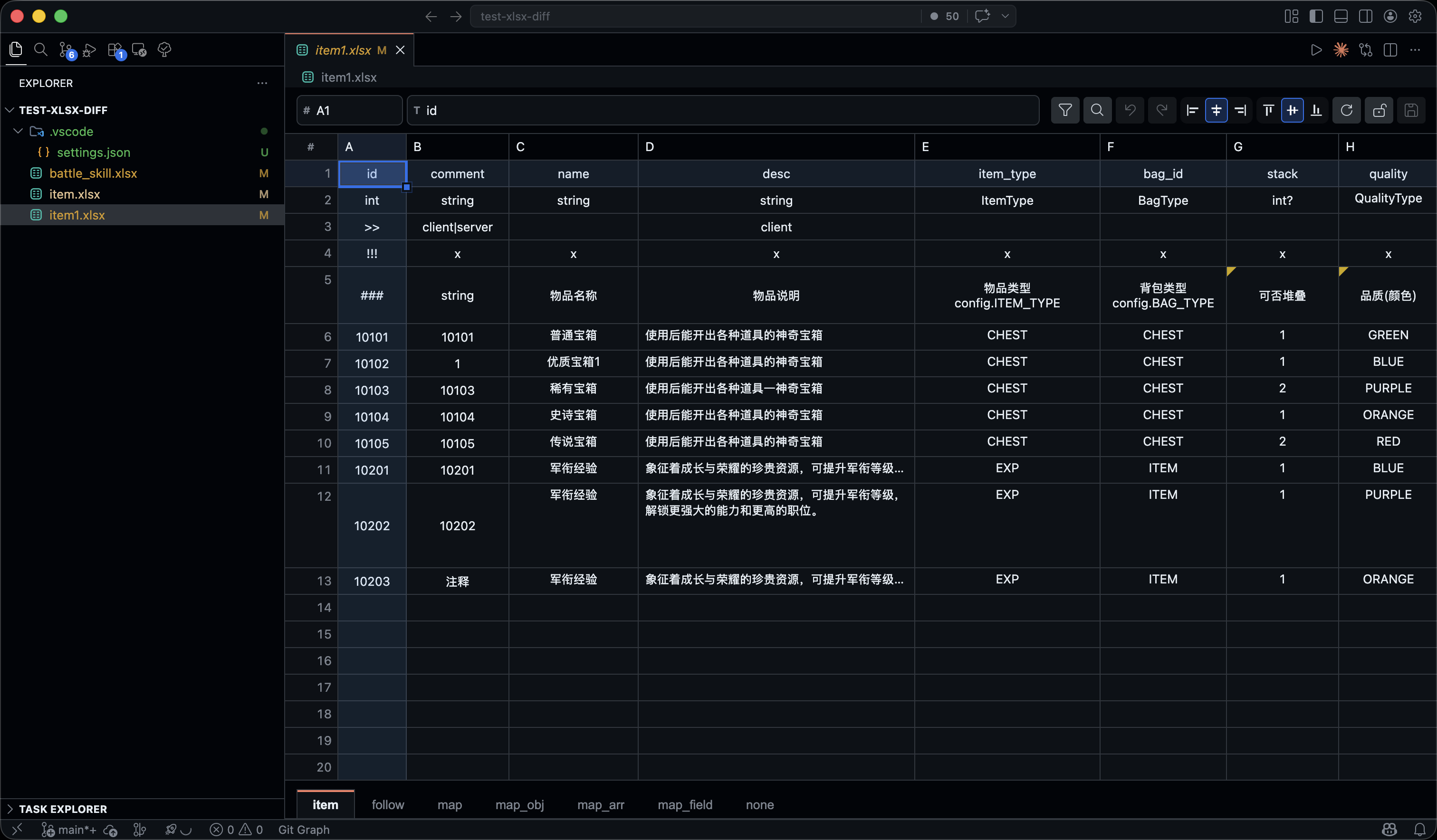 XLSX Editor screenshot